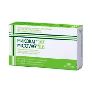 Micovag Plus crema - Farma Derma