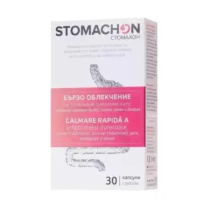 Stomachon - NaturPharma