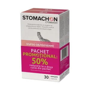 Stomachon pachet 1 cutie + 50% reducere la a doua - NaturPharma