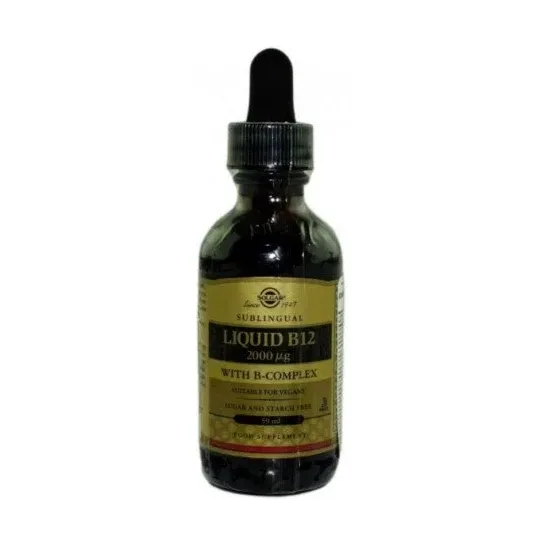 Vitamina B12 lichida 2000 mcg - Solgar